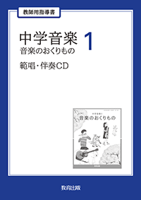 r7on-41.png