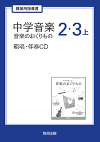 r7on-42.png