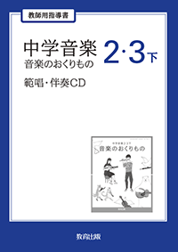 r7on-43.png