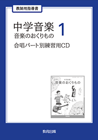 r7on-51.png