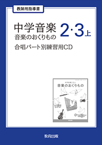 r7on-52.png