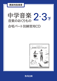 r7on-53.png