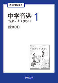 r7on-61.png
