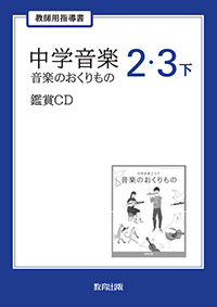 r7on-63.png