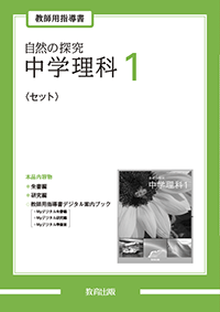 r7ri-11.png
