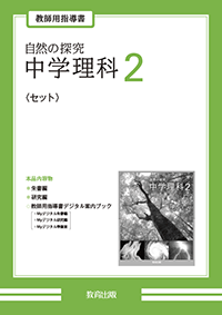 r7ri-12.png