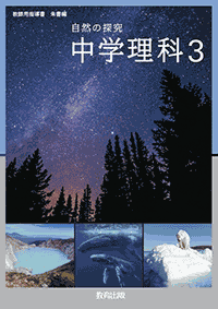 r7ri-23.png