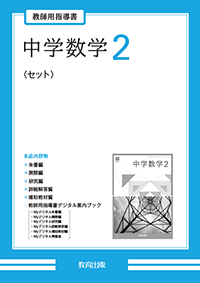 r7suu-12.png