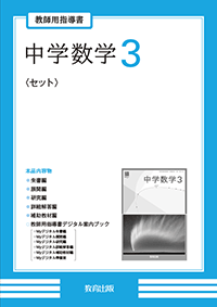 r7suu-13.png