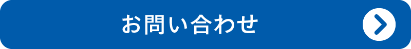フォーム