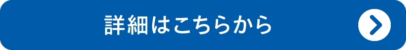 フォーム