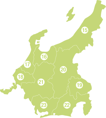 中部