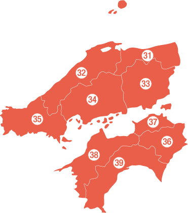 中部・四国