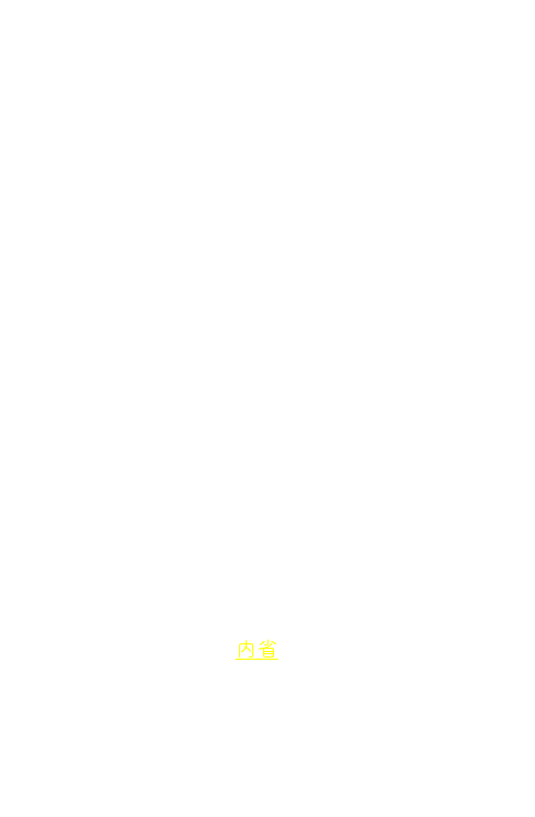 　そうせずに終結部分を圧縮（2分音符三つに）し，最後は♯ファのオクターヴの跳躍下行で，テーマから私たちが素朴に感じ取れるエネルギーの流れとでもいうべきものが頂点に至って解決するよう処理し，テーマ自体の終結感と緊張感を高める。さらに最後の小節では他のパートも加わりつつ，前のテーマに重なるように次のテーマ変奏が始まっています。以下同様で，テーマが次々に畳みかけられる効果！ このカンタータはバッハ最初期（ミュールハウゼン＜ドイツ中央部の都市＞で活動していた時代）の作品と考えられていますが，そんな曲の流れにはバッハの若々しいエネルギーを感じます。 またこの終曲全体を見渡すとわかるのですが，歌詞の各センテンスを均等割して単純に各変奏に割り振るわけではなく，歌詞の内容を内省したり，次の場面への移行を促したりするために器楽のみの変奏を置いたり，ときに四声体の合唱で，ときに単一のパートのみで歌われたりと，変化をもたせて進行します。（参考図①）