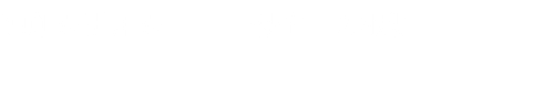 独創か引用か――「恐怖」の根源