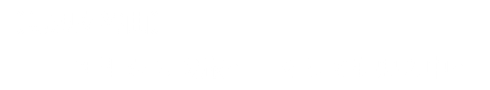 《幻想交響曲》 ――神聖から峻厳へ、そして醜悪の中へ