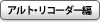 AgER[_[