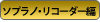 \vmER[_[