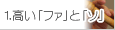 1.ut@vƁu\v