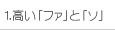 1.uhvƁuv