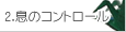 2.̃Rg[