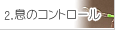 2.̃Rg[