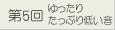 5肽ՂႢ
