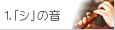 1.uVv̉