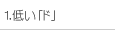 1.Ⴂuhv