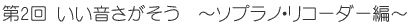 Q@@`\vmER[_[ҁ`