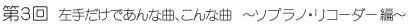 R@肾łȋȁAȋȁ@`\vmER[_[ҁ`