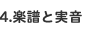 3.yƎ