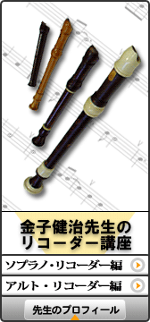 q搶̃R[_[u
