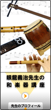 ᗴ`搶̘ayu