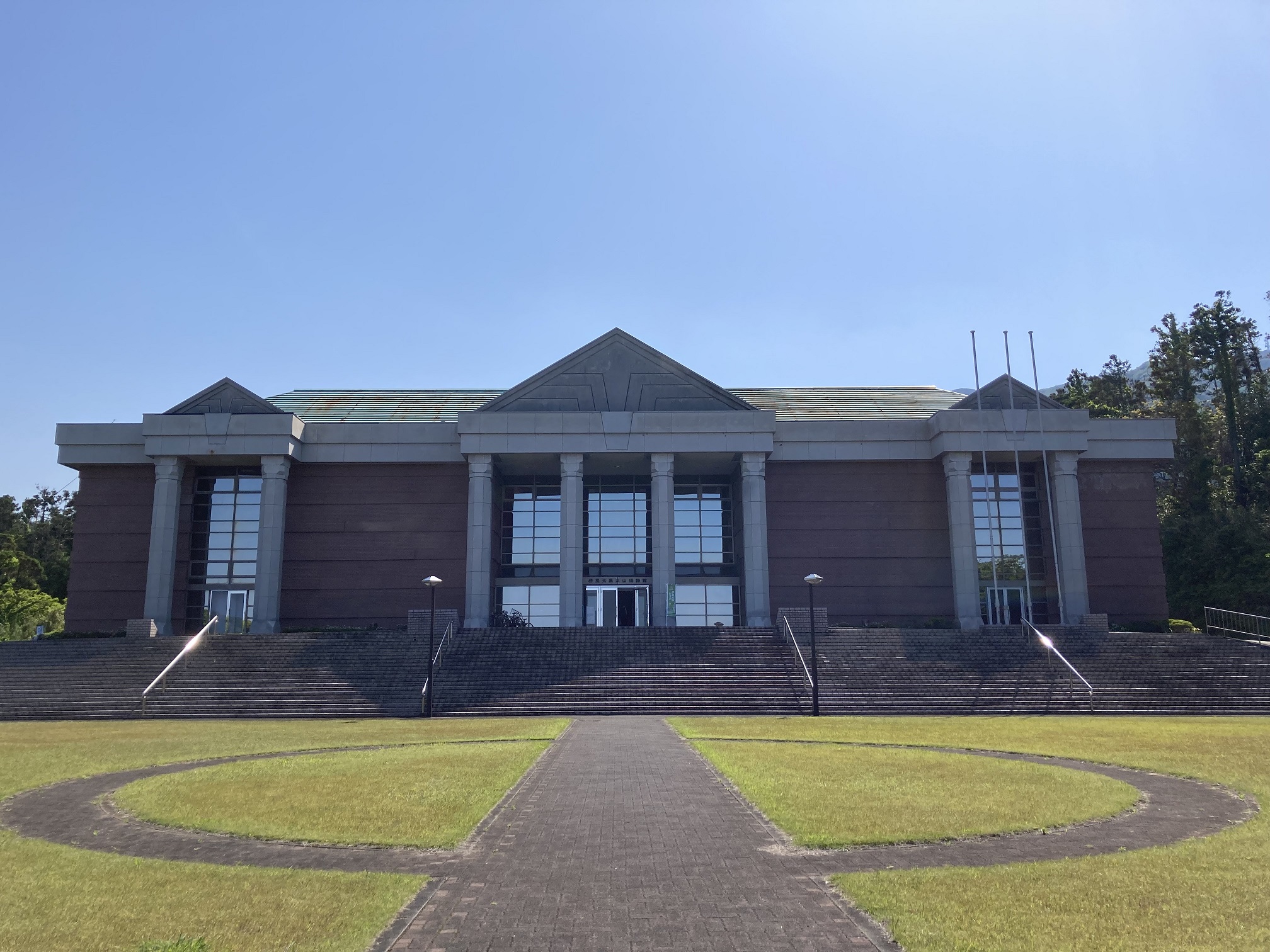 伊豆大島火山博物館