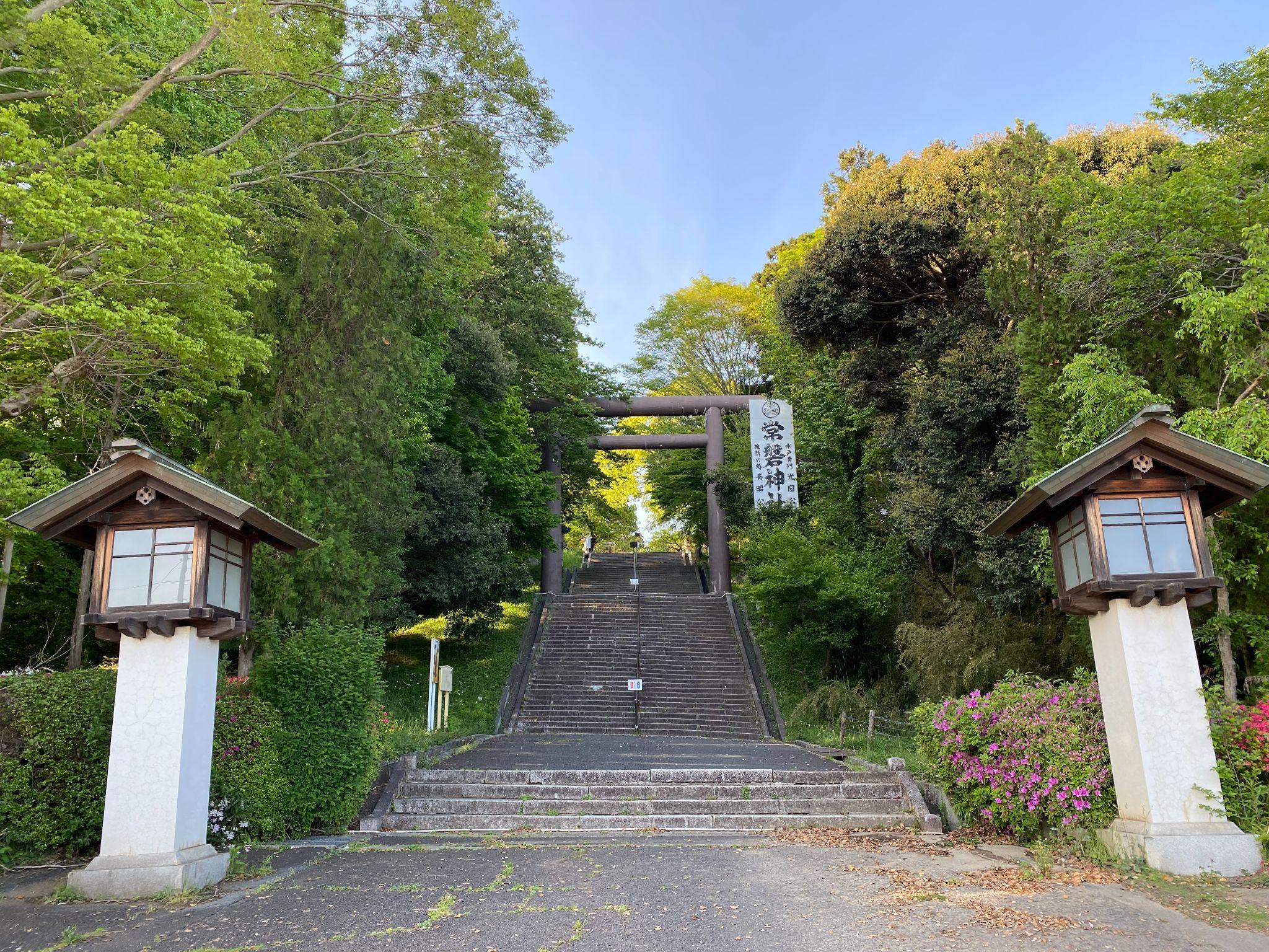 偕楽園内の常盤神社