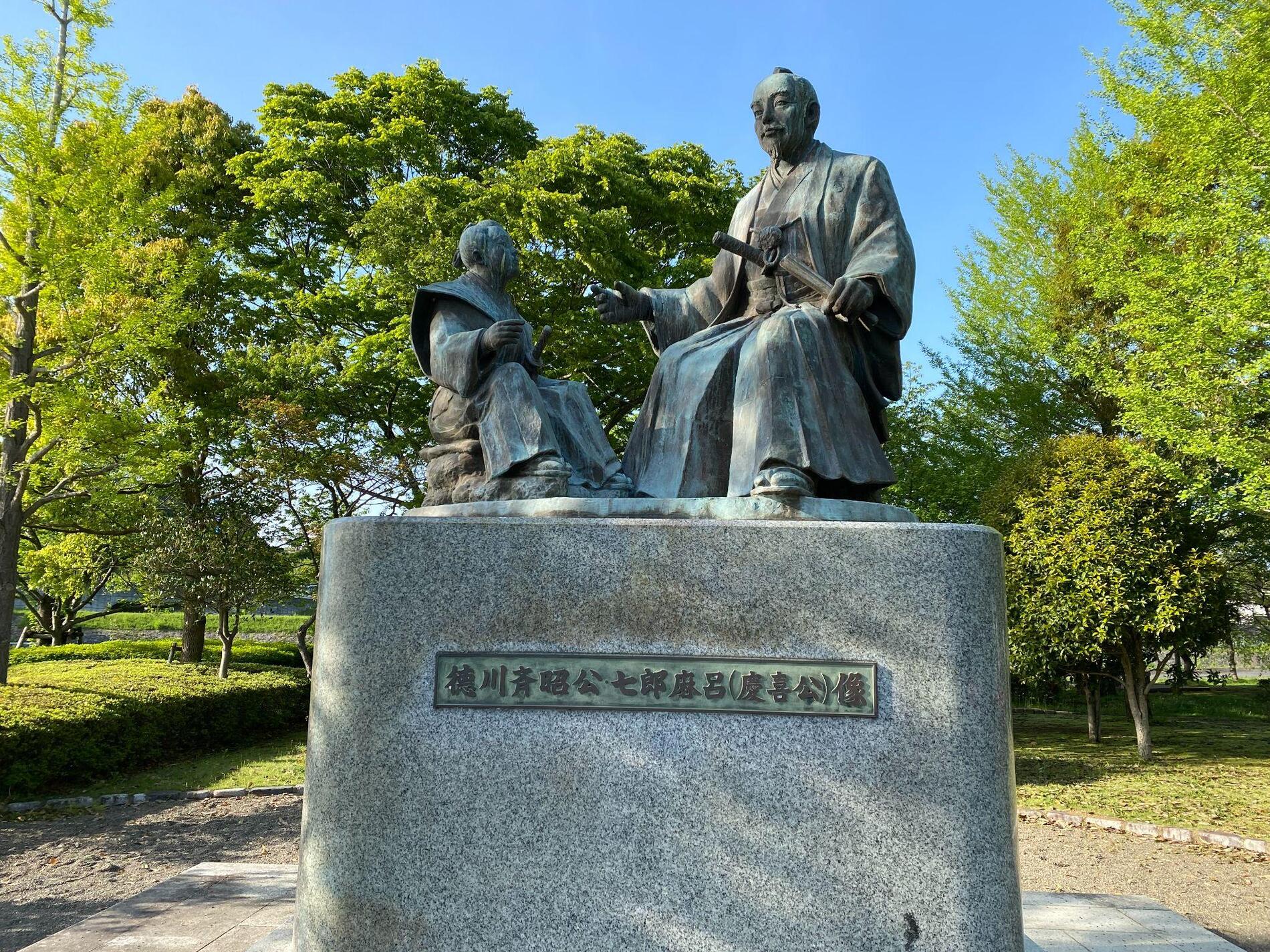 徳川斉昭公・七郎麻呂（慶喜公）像
