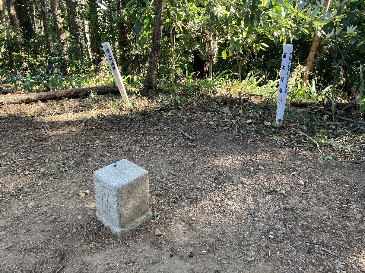 物見山の一等三角点