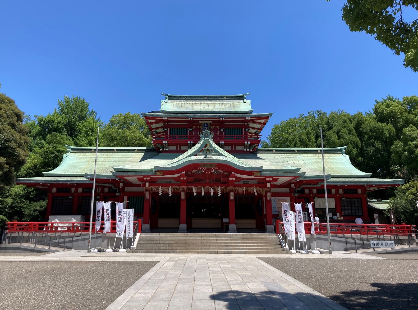 富岡八幡宮の本殿