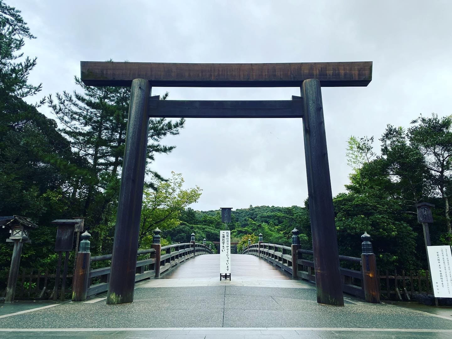 伊勢神宮の宇治橋の大鳥居