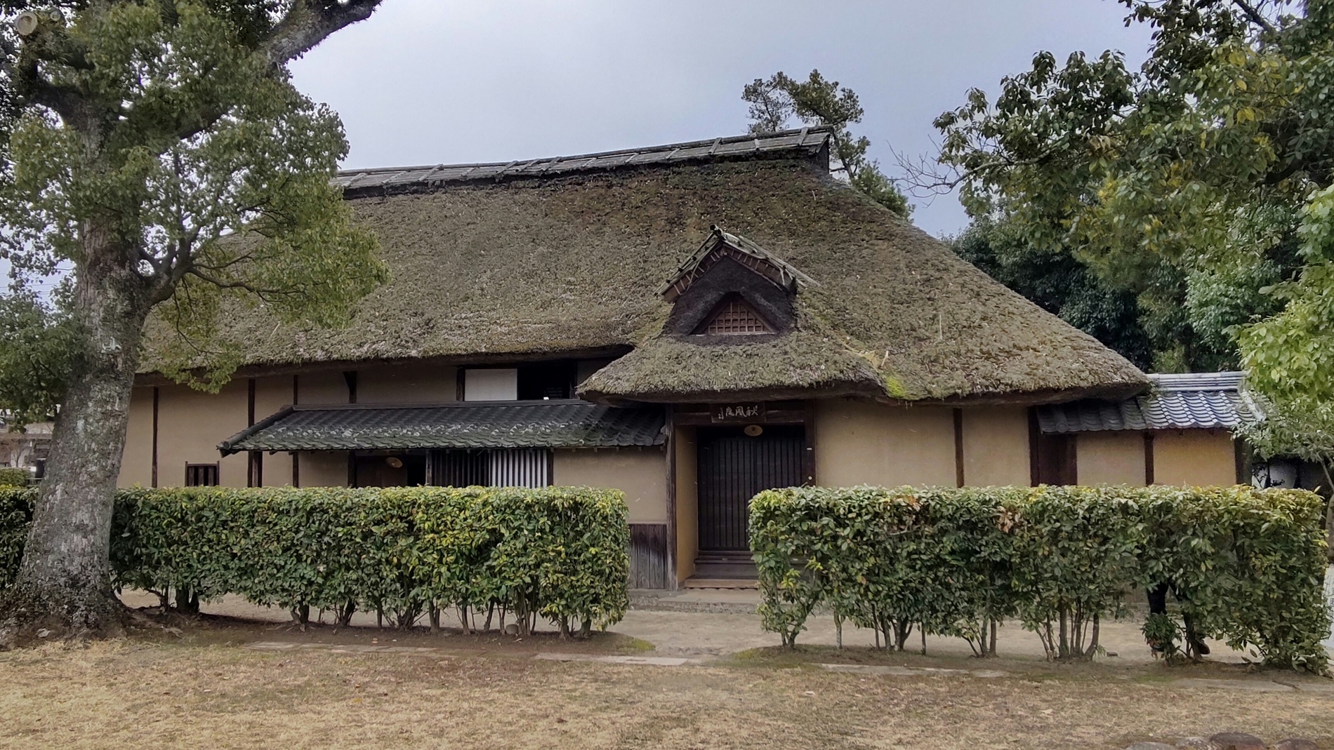日本最大規模の私塾の咸宜園