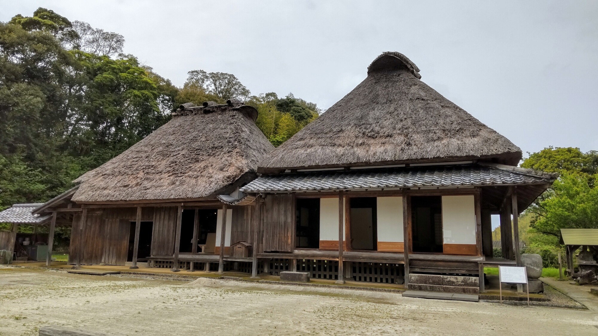 旧増田家住宅