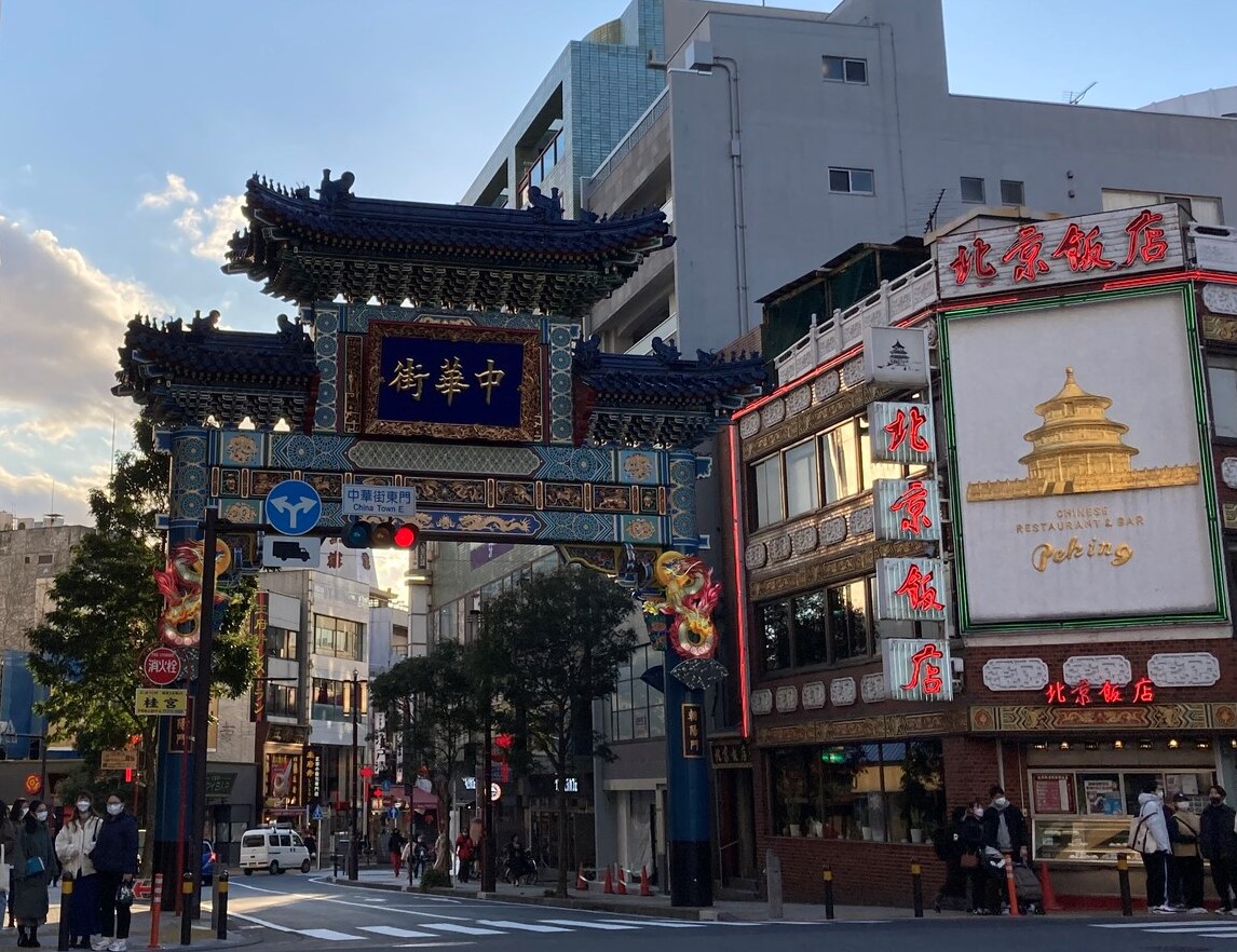 横浜中華街の東門「朝陽門」