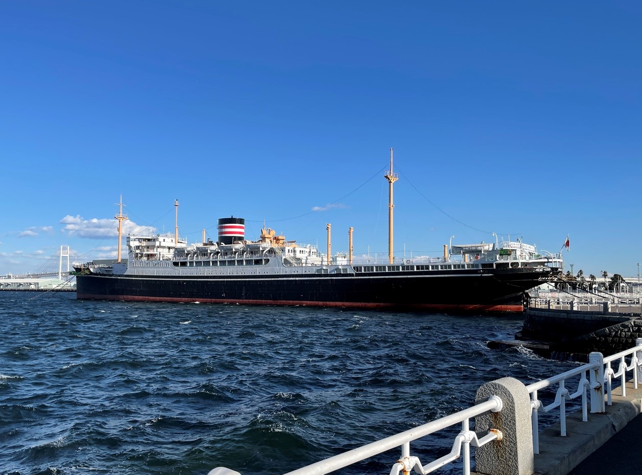 横浜港のシンボル「日本郵船氷川丸」