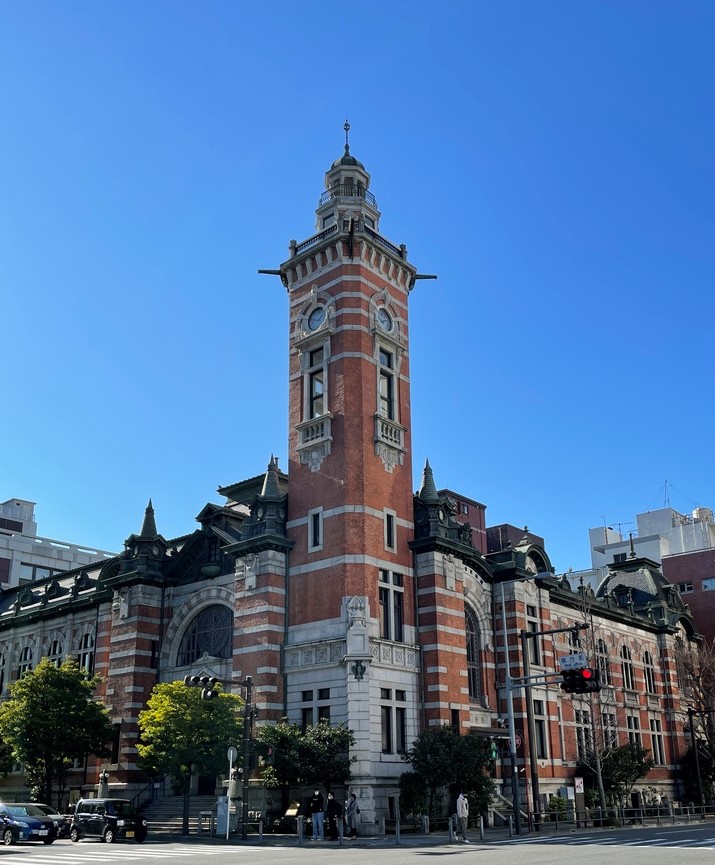 横浜市開港記念会館