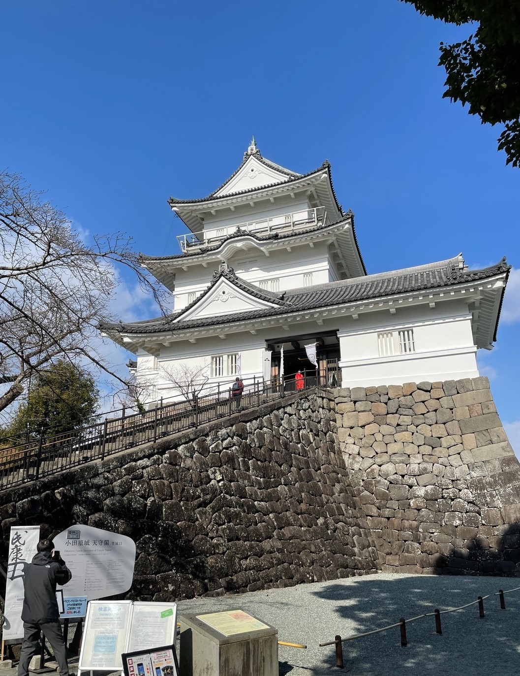 小田原城