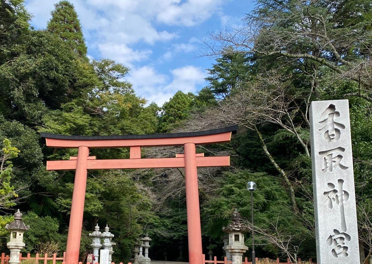 香取神宮の鳥居