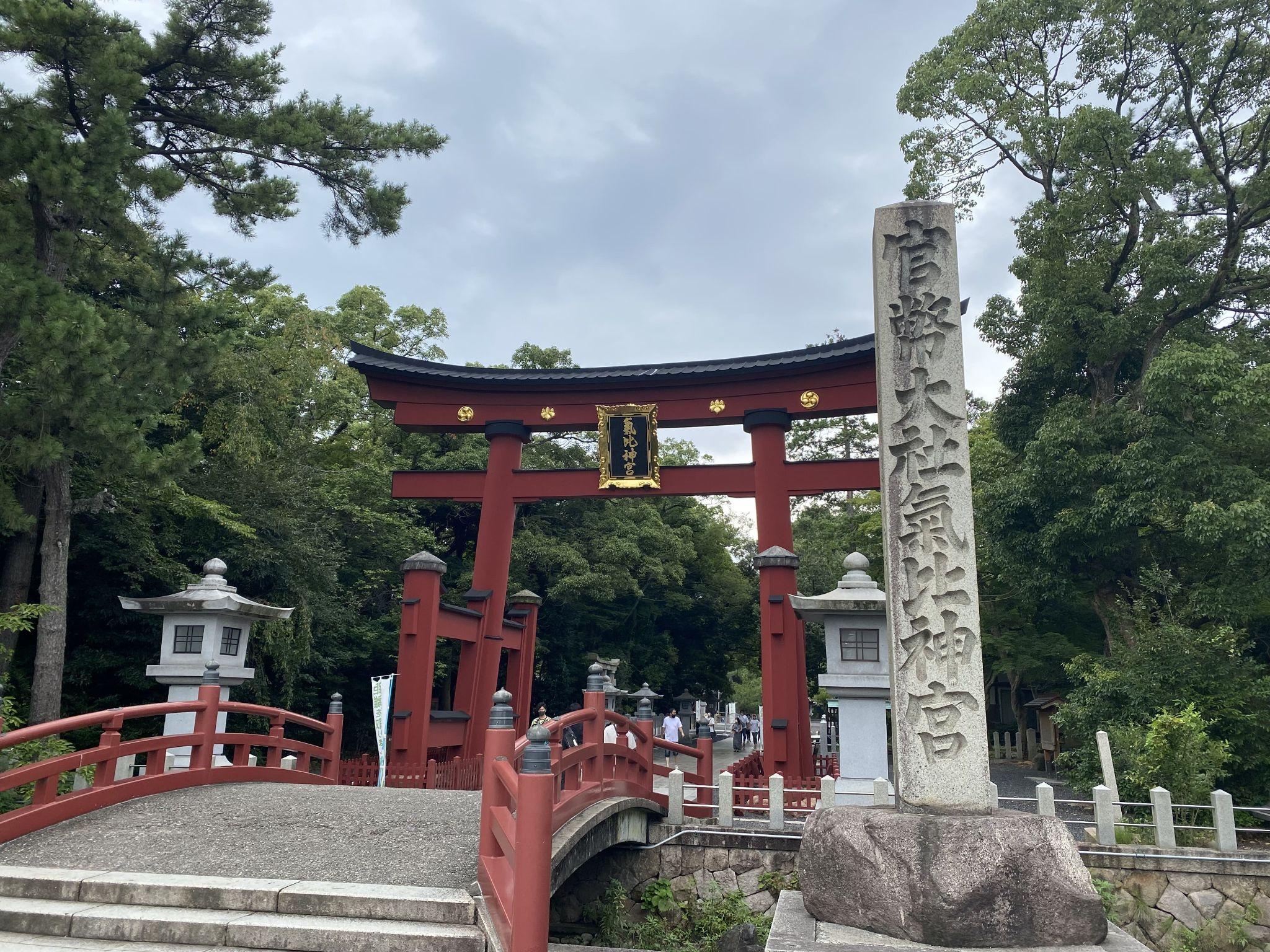 「けいさん」と親しまれる氣比神社