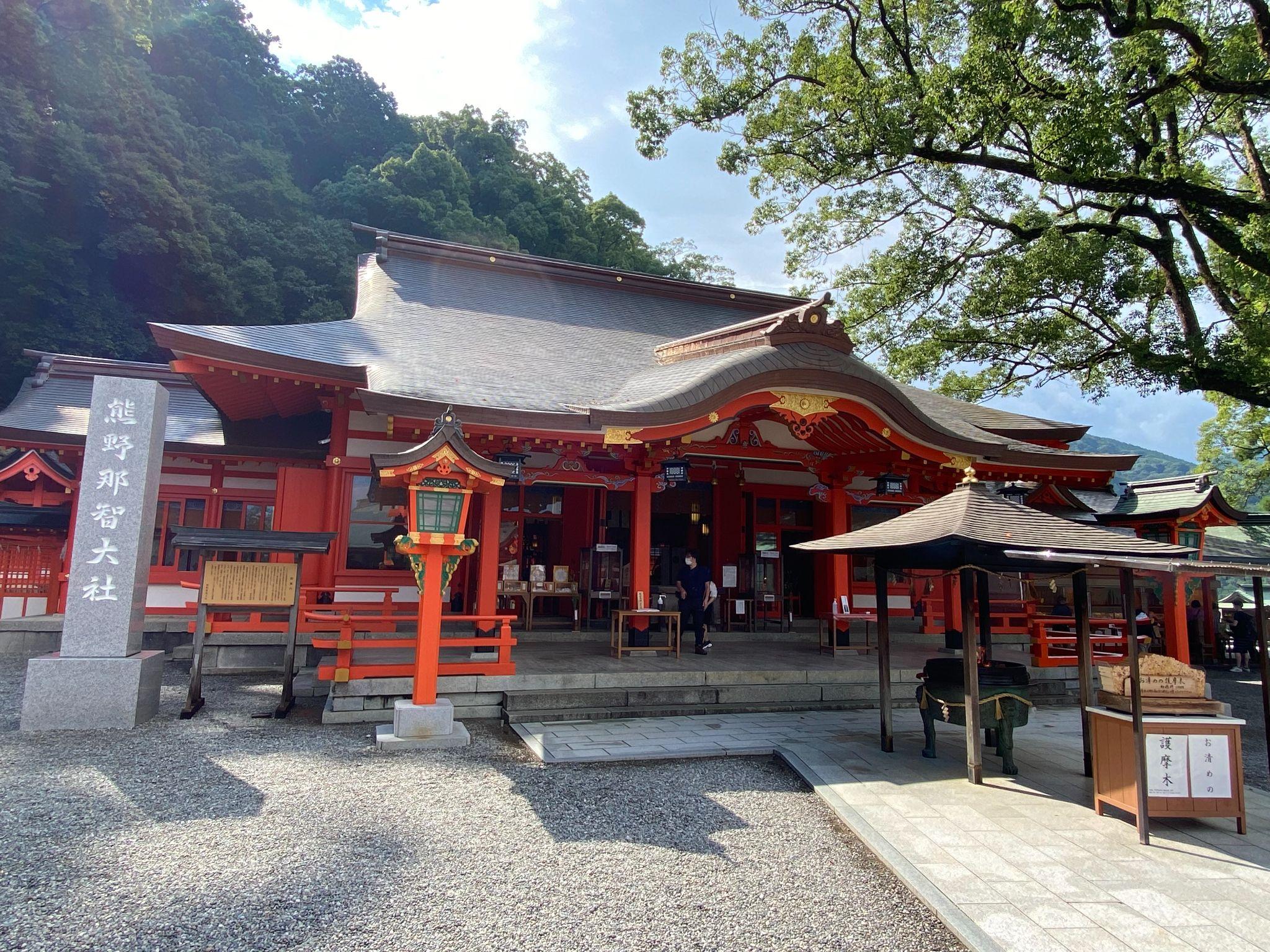 熊野那智神社の本殿