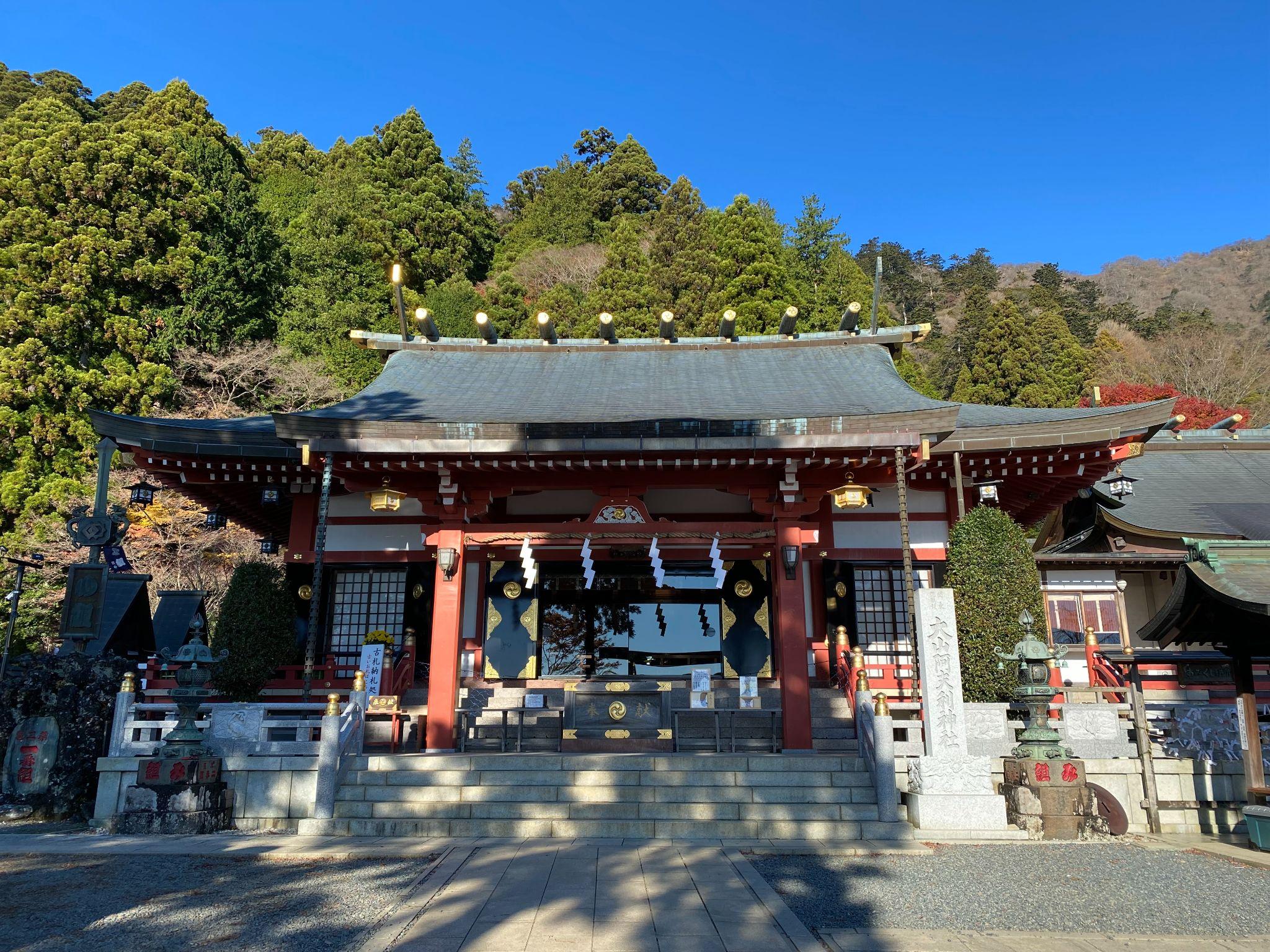 大山阿夫利神社
